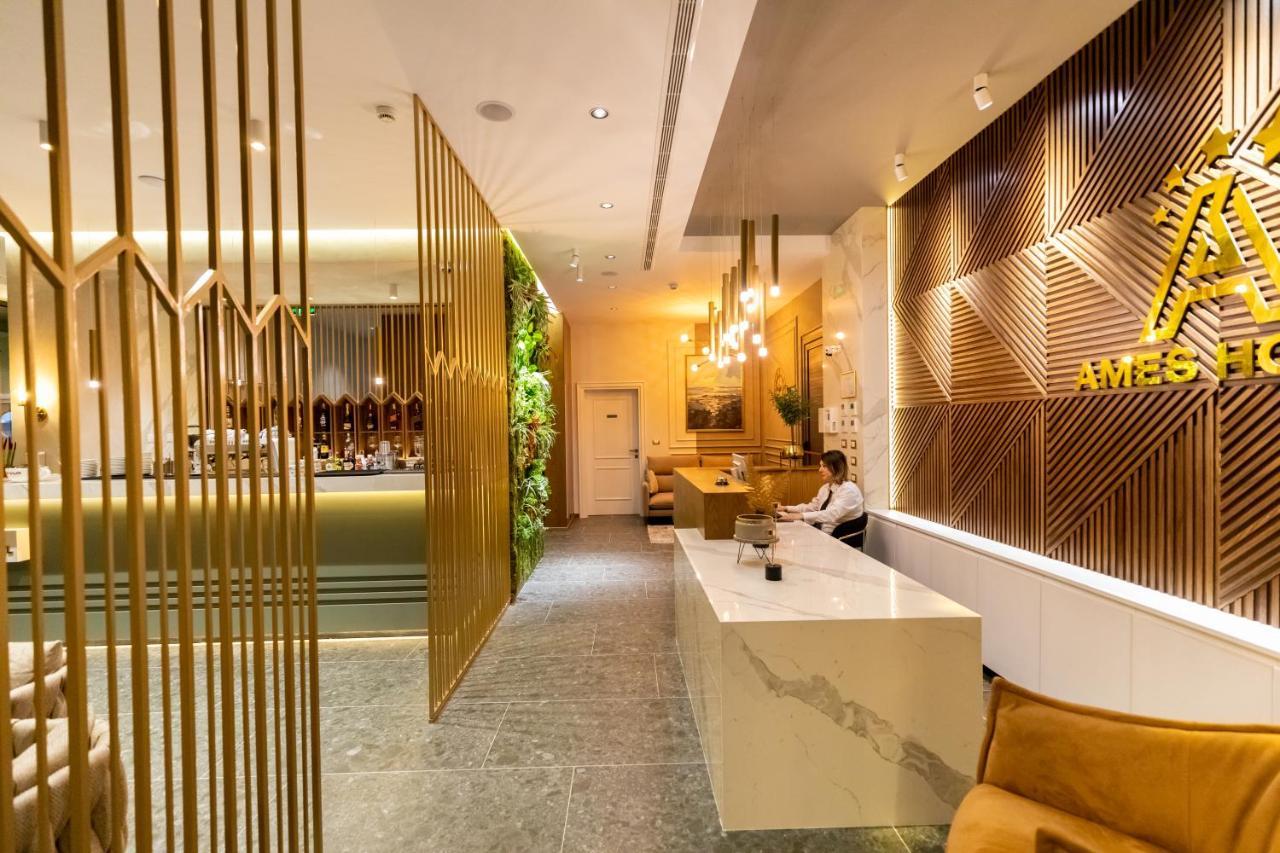 Ames Hotel & Spa فلورا المظهر الخارجي الصورة
